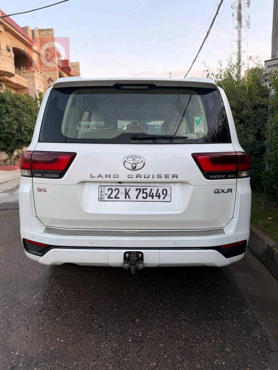 تويوتا لاندكروزر